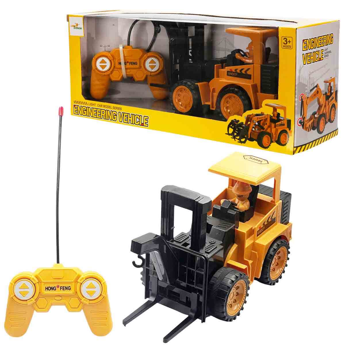 undefined - c0356_Uzaktan_Kumandali_Forklift.jpg