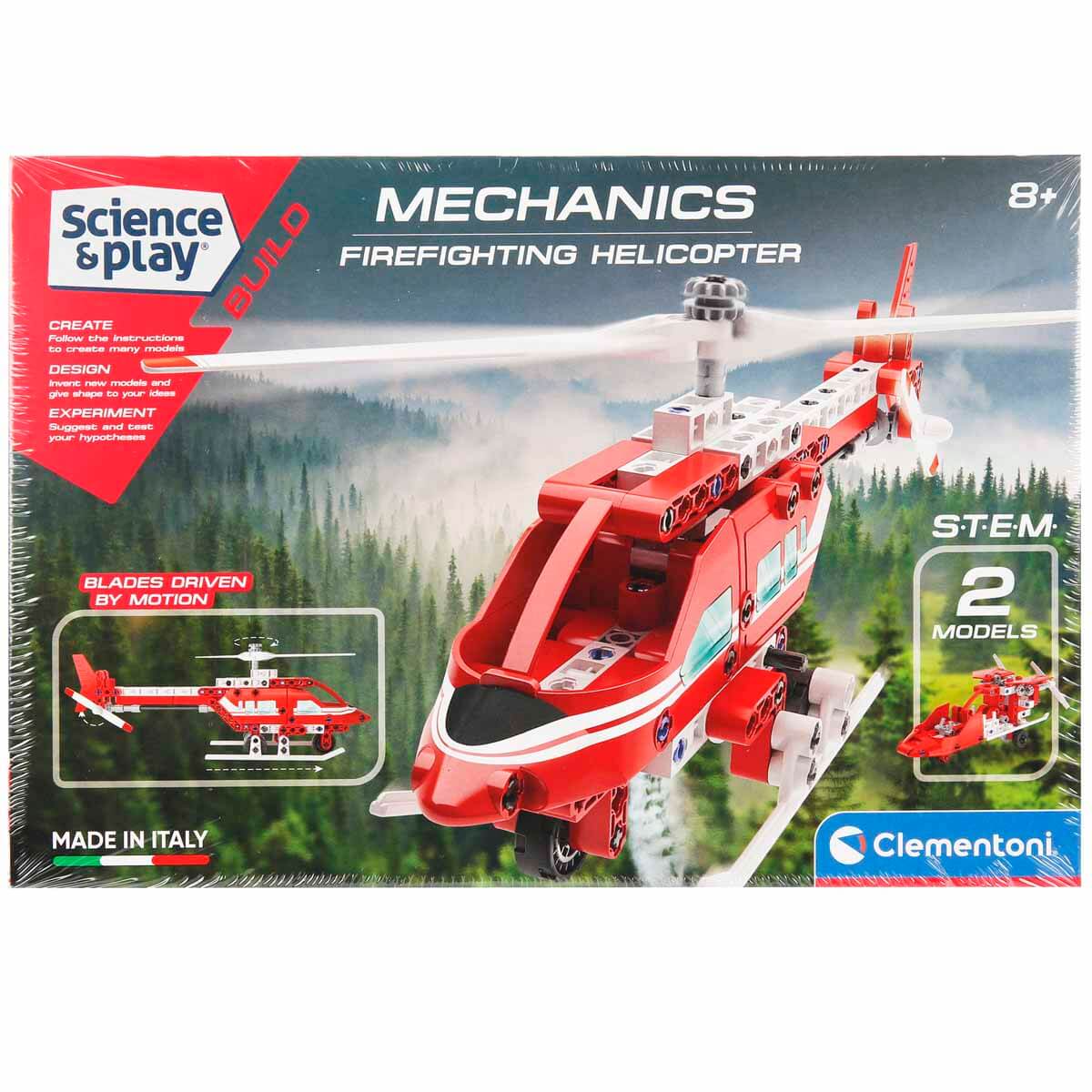 undefined - c2504_Bilim_ve_Oyun_Mechanics_Firefighting_Helikopter.jpg