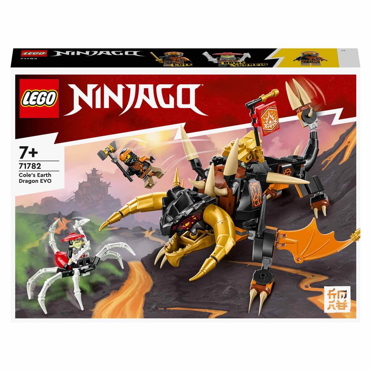 undefined - c3be0_LEGO_NINJAGO_Coleun_Toprak_Ejderhasi_EVO_71782.jpg