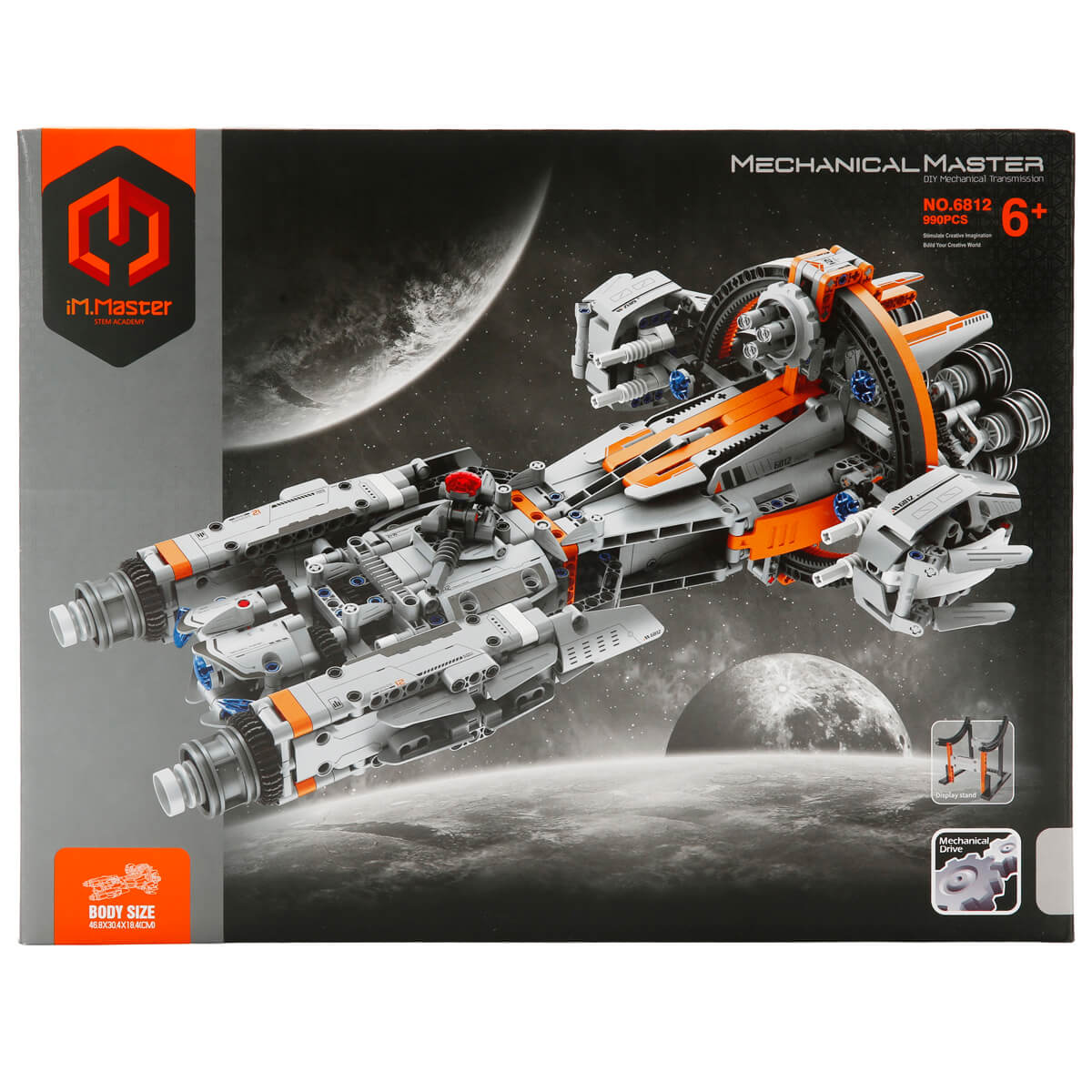 undefined - c43ab_iM._Master_Starcraft_990_Parca.jpg
