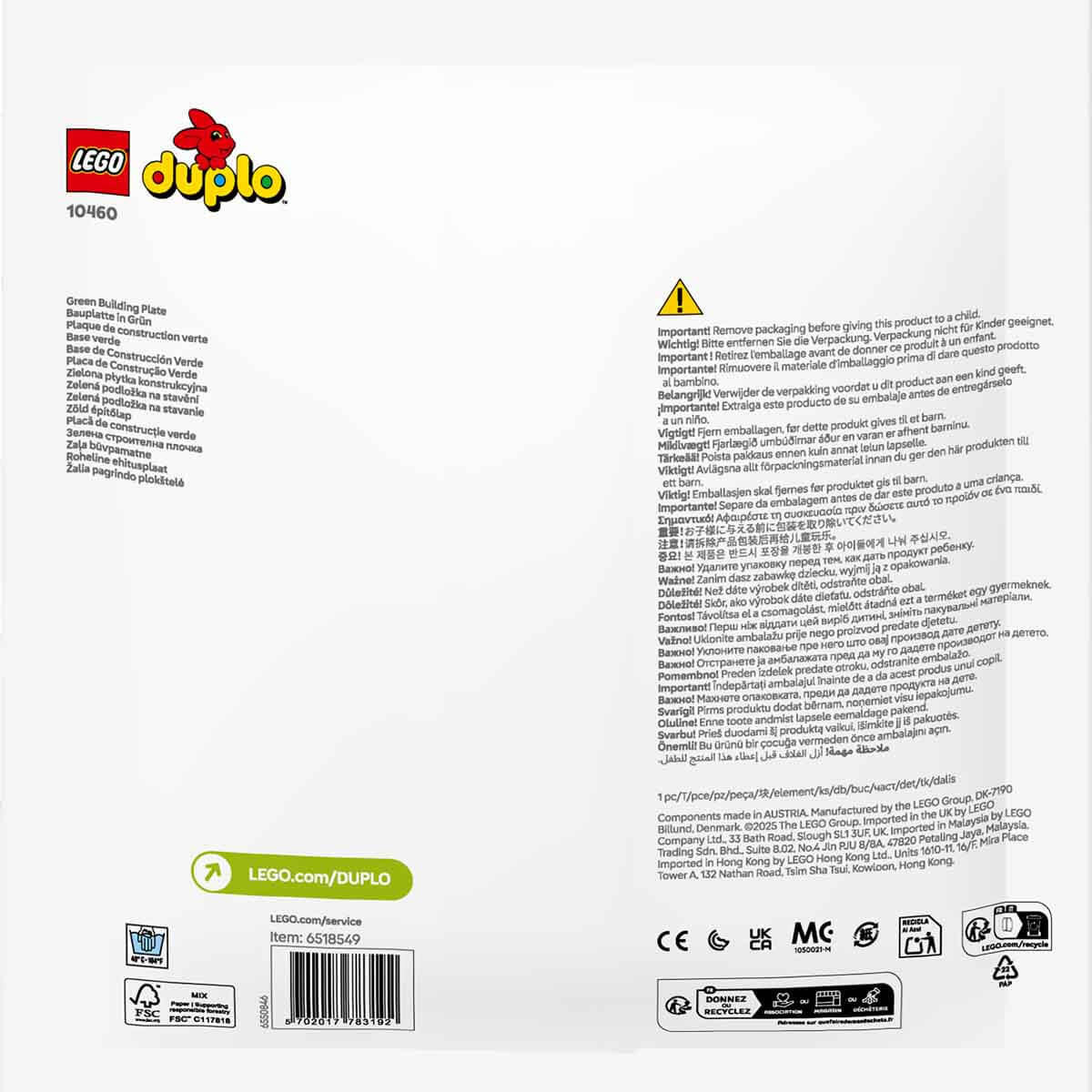 undefined - c4e2c_LEGO_DUPLO_Yesil_Yapim_Plakasi_10460_.jpg