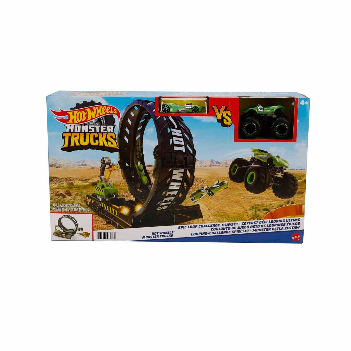 undefined - c5d1b_Hot_Wheels_Monster_Trucks_Cemberde_Yaris_Seti_HBH7.jpg