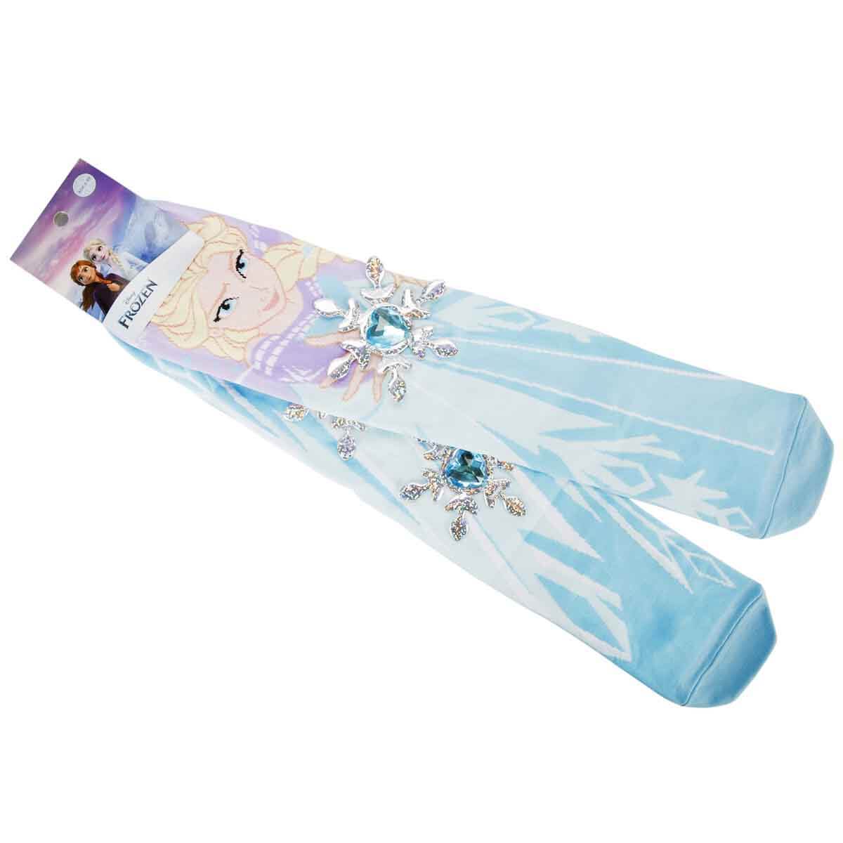 undefined - c6c80_Madmia_Frozen_Corap_6__Yas.jpg