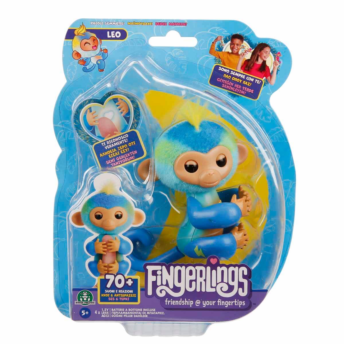 undefined - c74d3_Fingerlings_Figurler_FNG13000.jpg