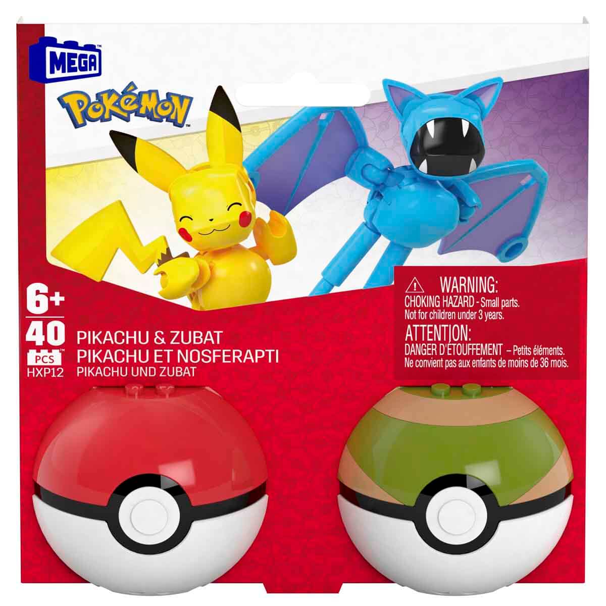 undefined - c8f88_MEGA_Pokemon_Poke_Ball_2li_Paket_HXP11.jpg