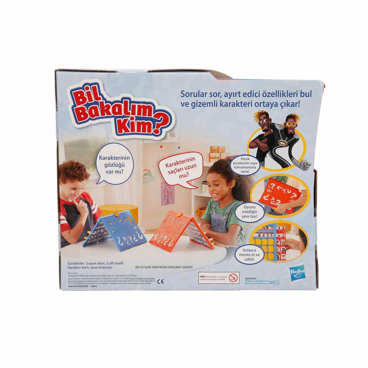 undefined - c9cc6_Bil_Bakalim_Kim_F6105.jpg
