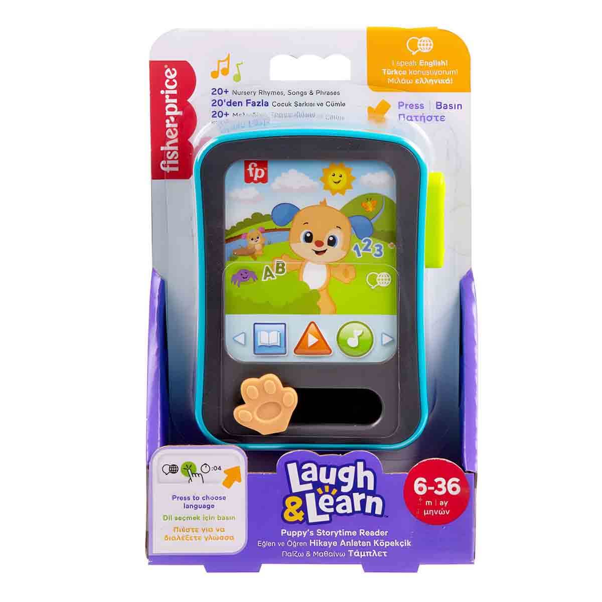 undefined - ca12c_Fisher_Price_Sesli_ve_Isikli_Eglen_ve_Ogren_Hikaye.jpg