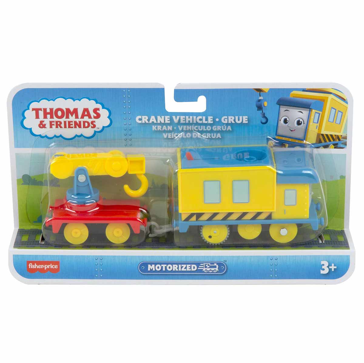 undefined - cbbf8_Fisher_Price_Thomas_Motorlu_Buyuk_Tekli_Trenler.jpg