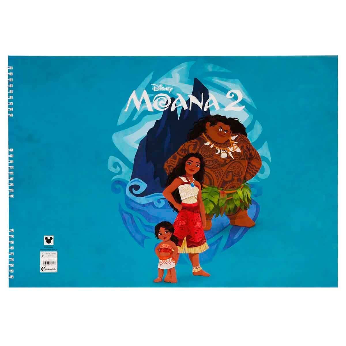 undefined - ce8aa_Moana_2_Resim_Defteri_35_50_cm_15_Yaprak_300315_17.jpg