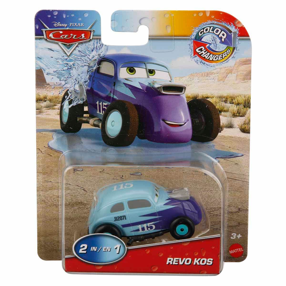 undefined - d59cf_1:55_Cars_Renk_Degistiren_Arabalar__.jpg