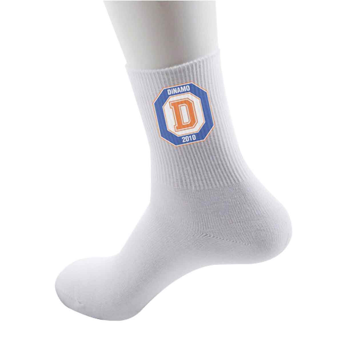 undefined - d6724_Dinamo_Spor_Kulubu_Voleybol_Seti.jpg