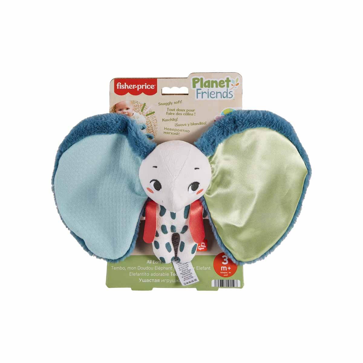 undefined - d6b9d_Fisher_Price_Koca_Kulakli_Pelus_Dostum_HKD63.jpg
