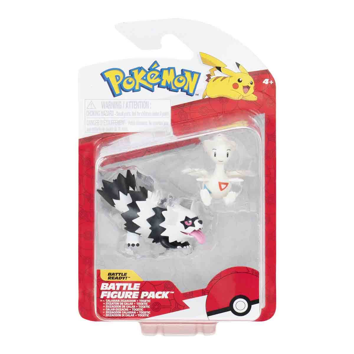 undefined - d856c_Pokemon_Battle_Figur_Paketi.jpg