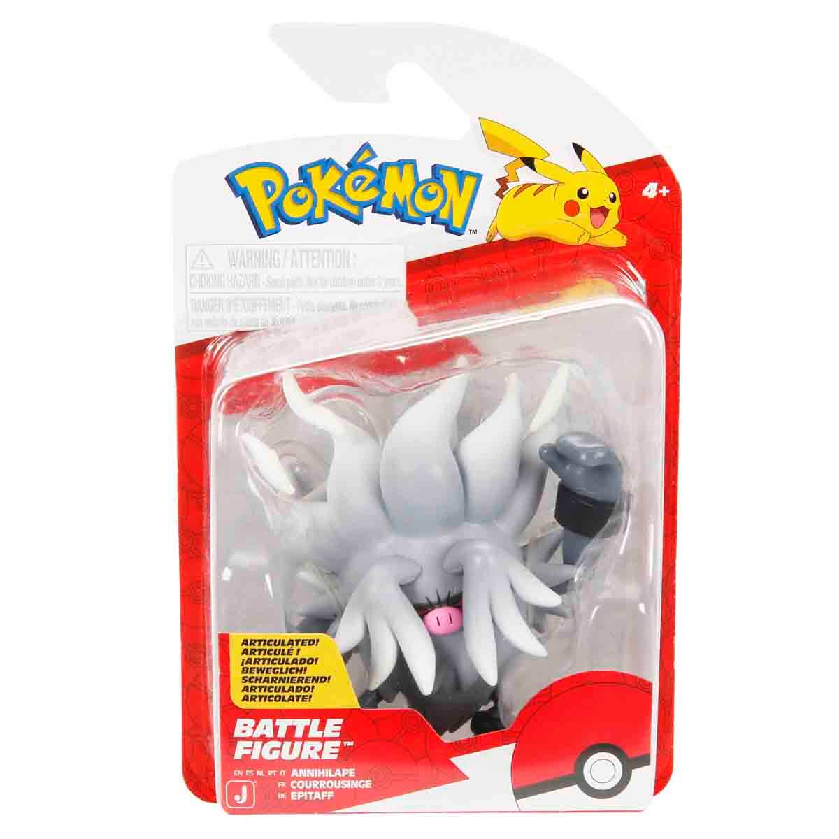 undefined - db5eb_Pokemon_Battle_Figur_Paketi_POK95007E.jpg
