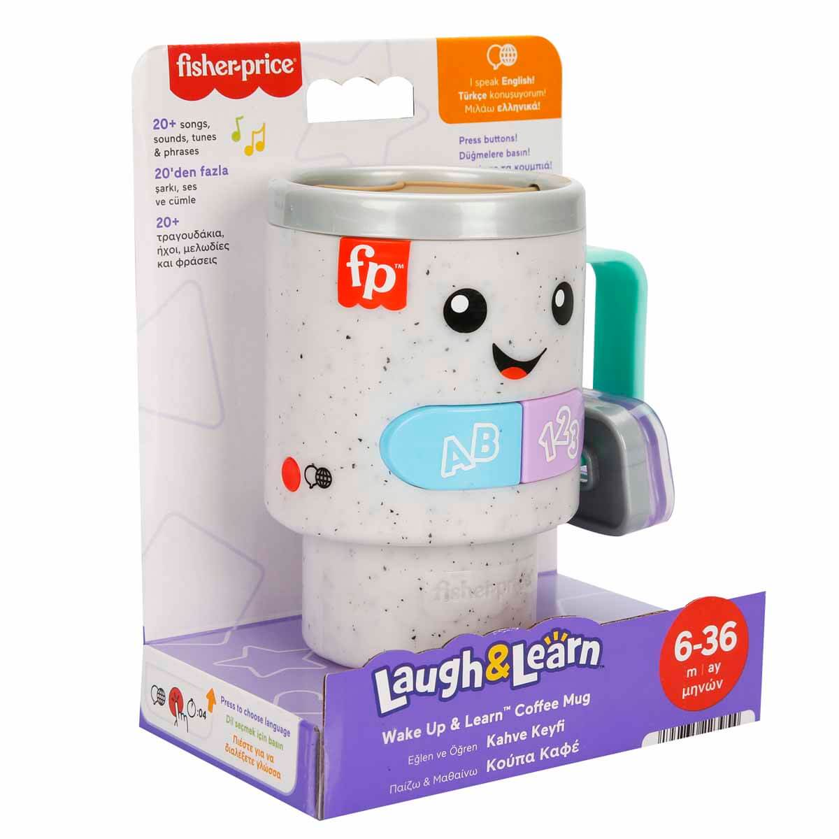 undefined - dc635_Fisher_Price_Eglen_ve_Ogren_Sesli_Kahve_Keyfi_HWY4.jpg