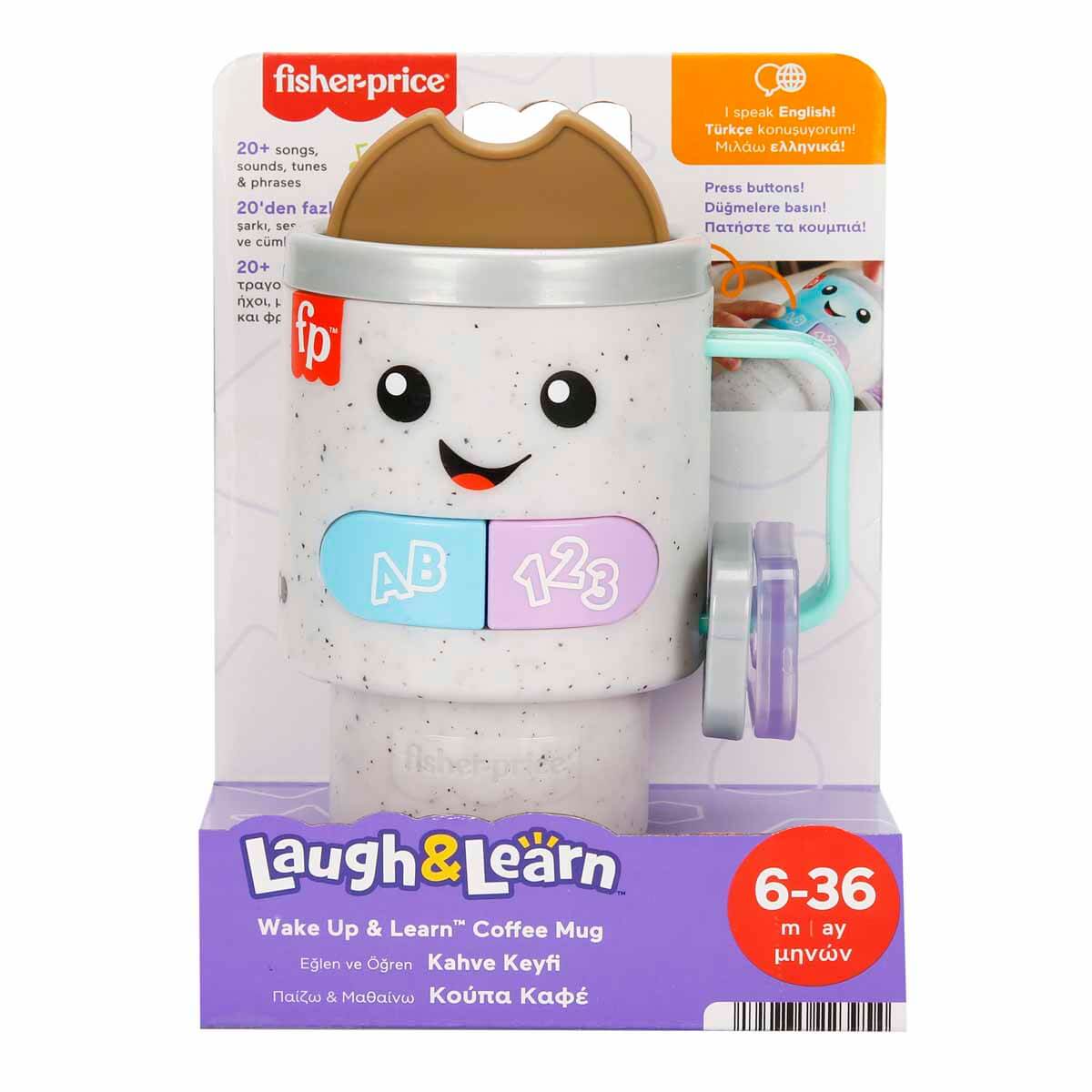 undefined - ddaff_Fisher_Price_Eglen_ve_Ogren_Sesli_Kahve_Keyfi_HWY4.jpg