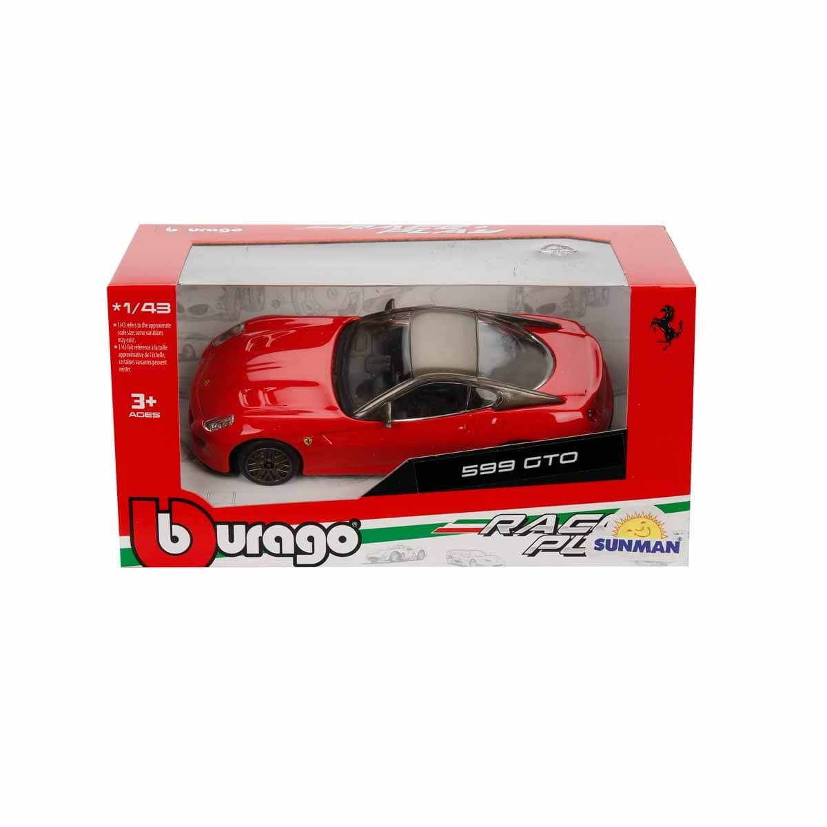 undefined - dde43_1:43_Ferrari_Model_Araclar.jpg