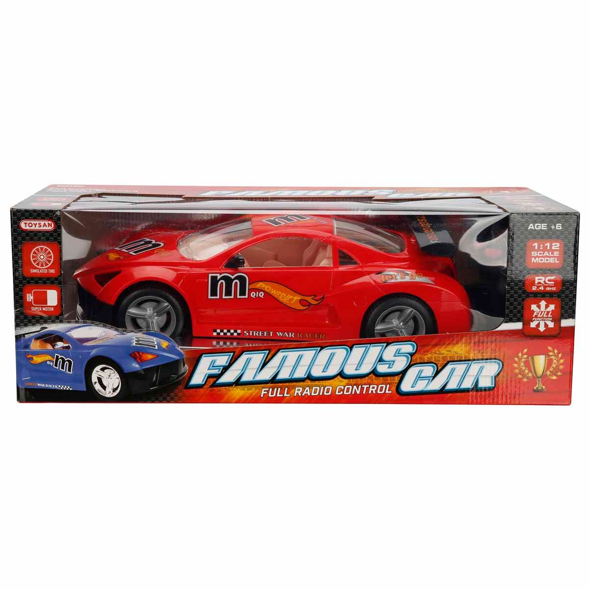 undefined - dfe59_1:12_Famuos_Car_USB_Sarjli_Uzaktan_Kumandali_Araba.jpg