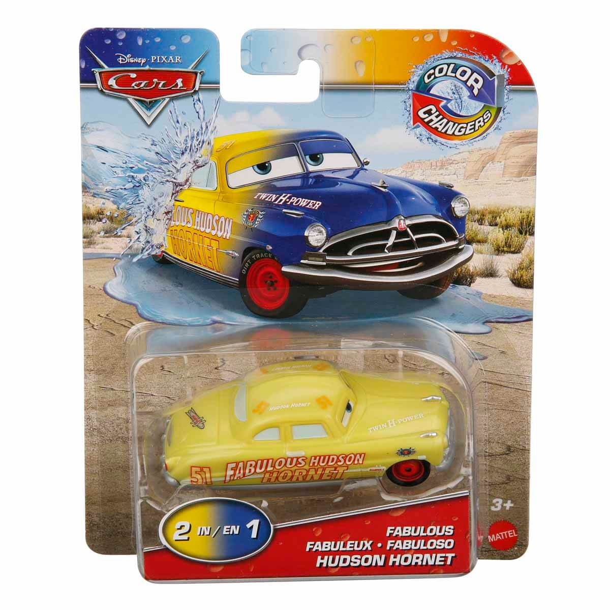 1:55 Cars Renk Değiştiren Arabalar - Cryptid Buster Lightning