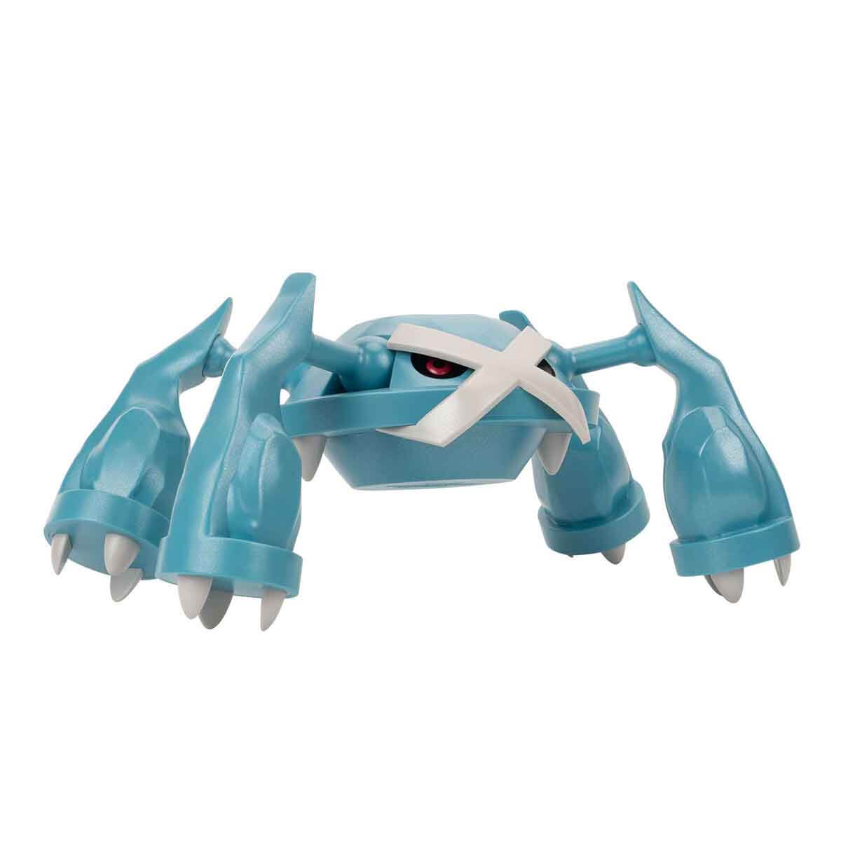 undefined - e17e9_Pokemon_Select_Evolution_3lu_Figur_Seti__.jpg