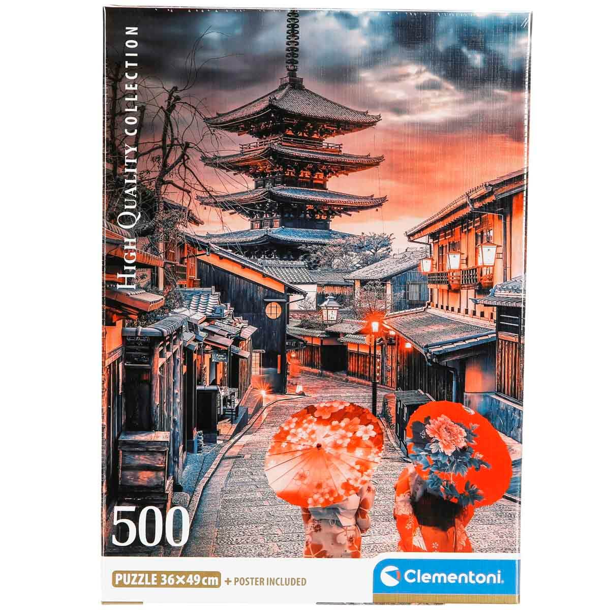 undefined - e1aca_500_Parca_Puzzle_Evening_In_Kyoto_.jpg