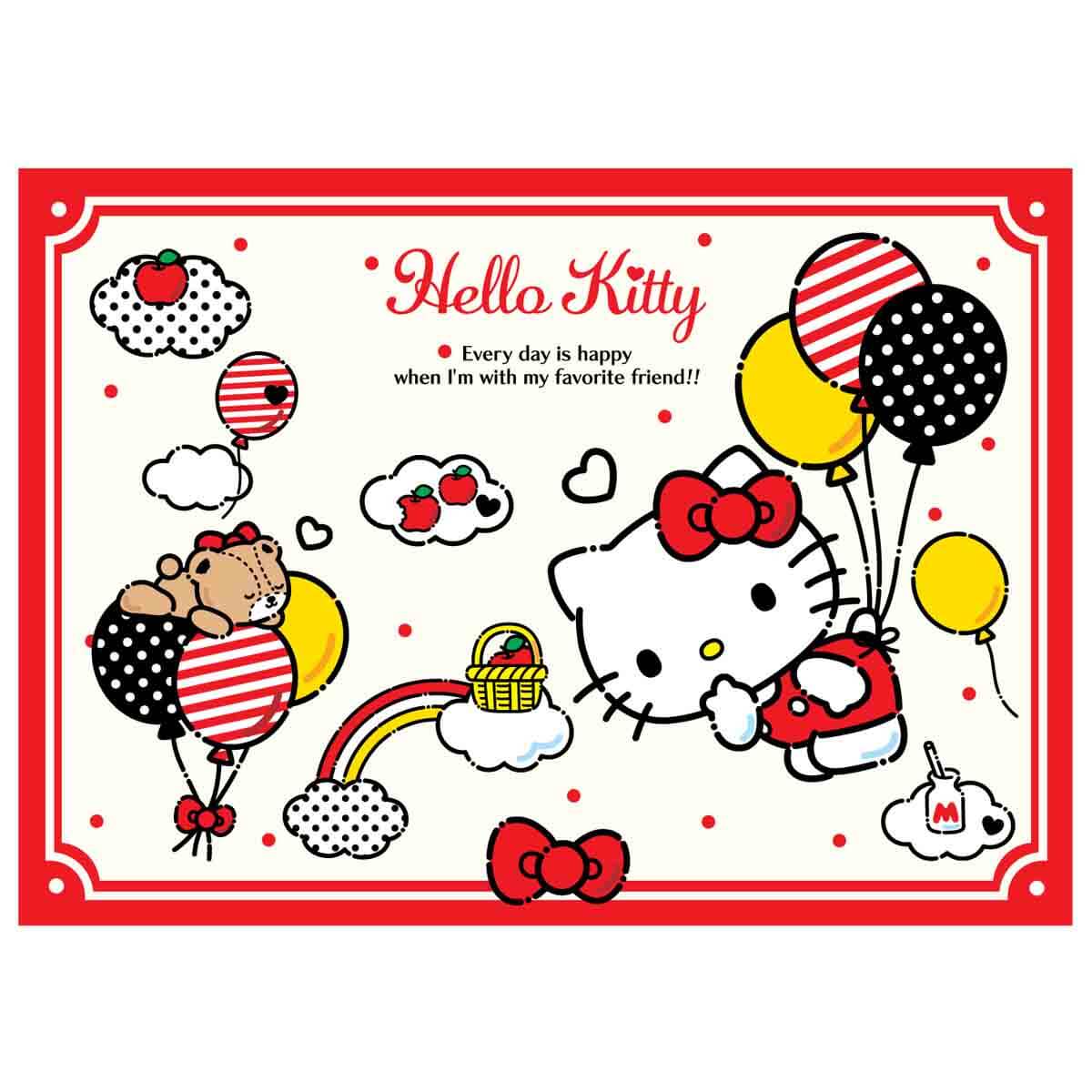 undefined - e1f97_100_Parca_Puzzle_Hello_Kitty_ve_Balonlar_.jpg