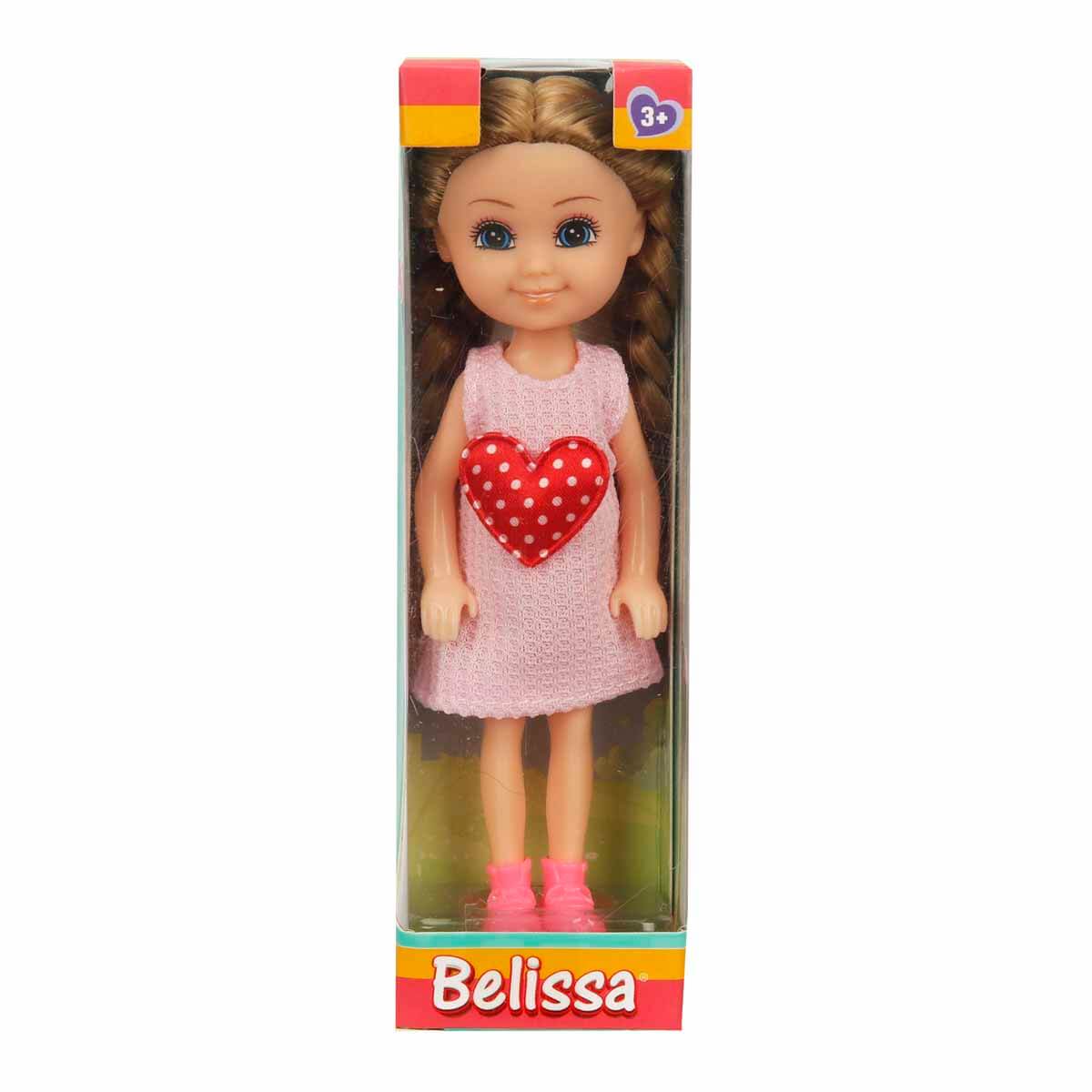 undefined - e2b06_Belissa_Sevimli_Bebegim_53823.jpg