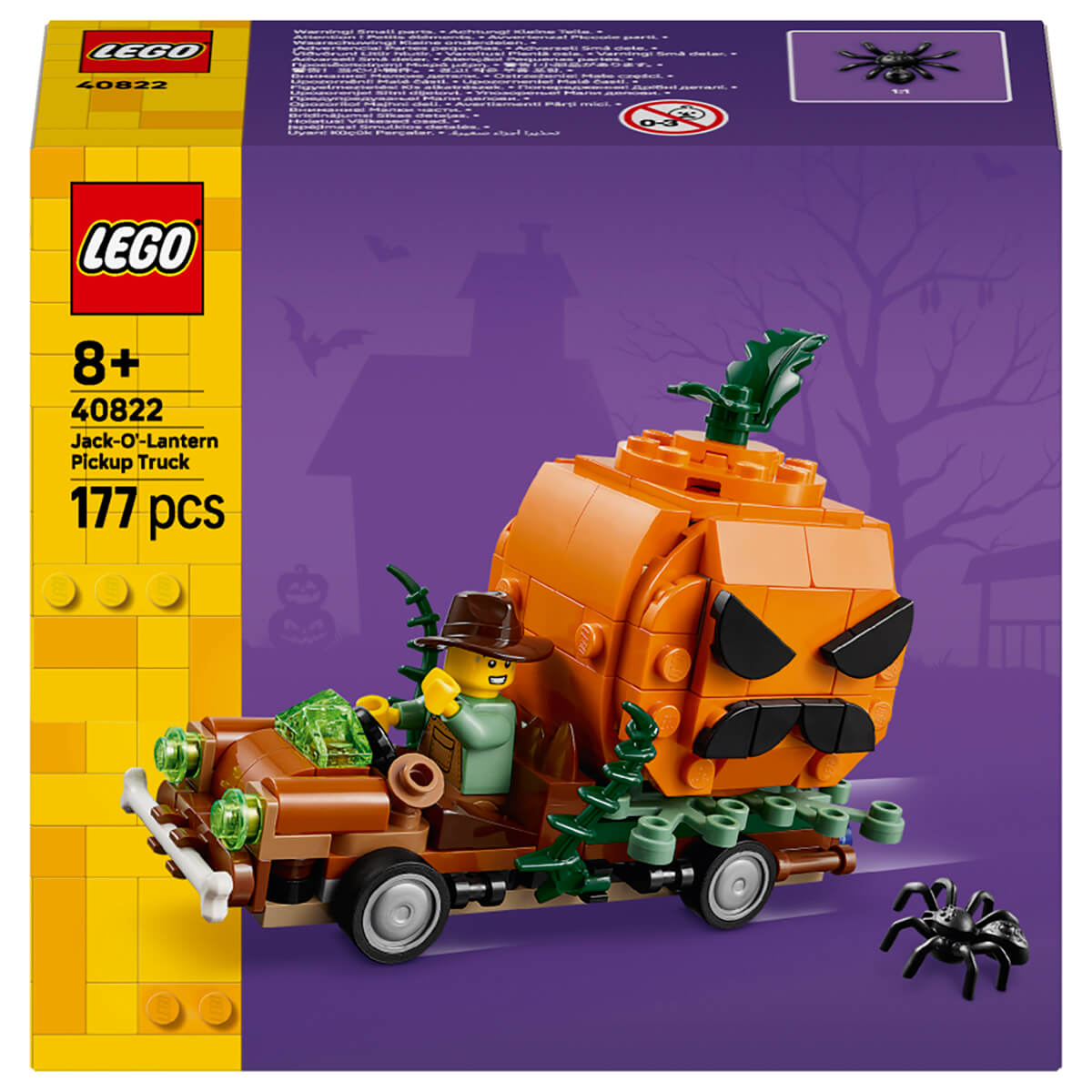 undefined - e2f96_LEGO_Bal_Kabagi_Kamyoneti_Cadilar_Bayrami_El_Sanat.jpg