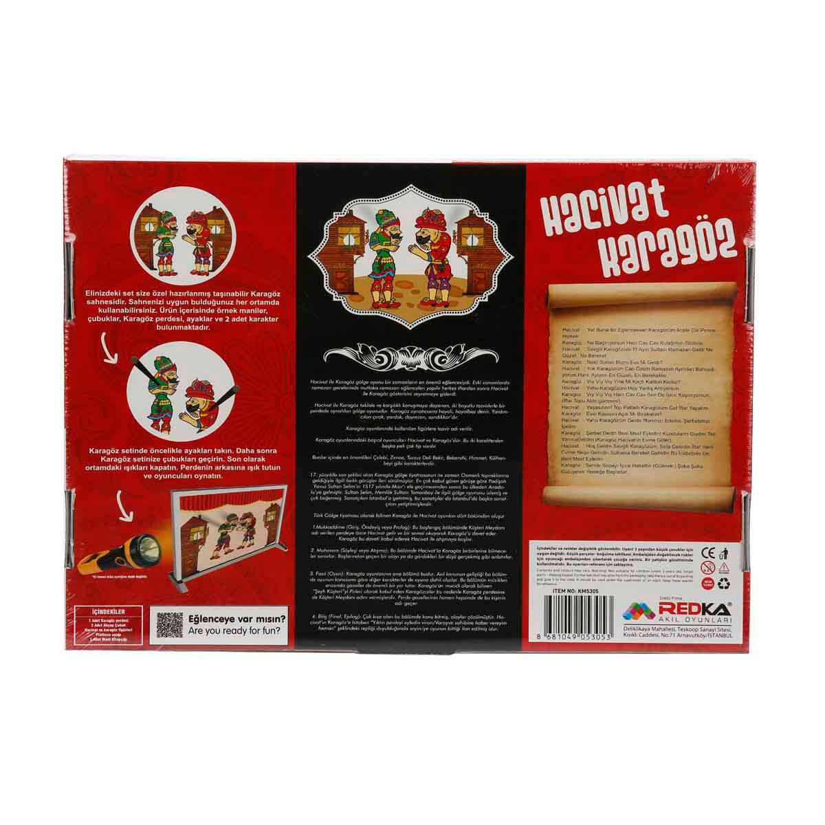 undefined - e3d9b_Kumtoys_Hacivat_ve_Karagoz_Sahne_Oyunu.jpg
