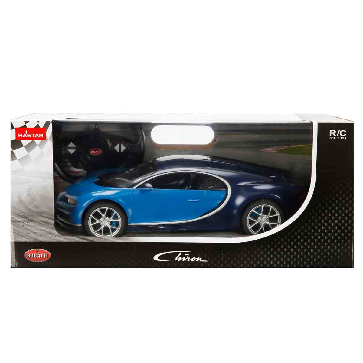 undefined - e558f_1:14_Bugatti_Chiron_Uzaktan_Kumandali_Isikli_Araba.jpg
