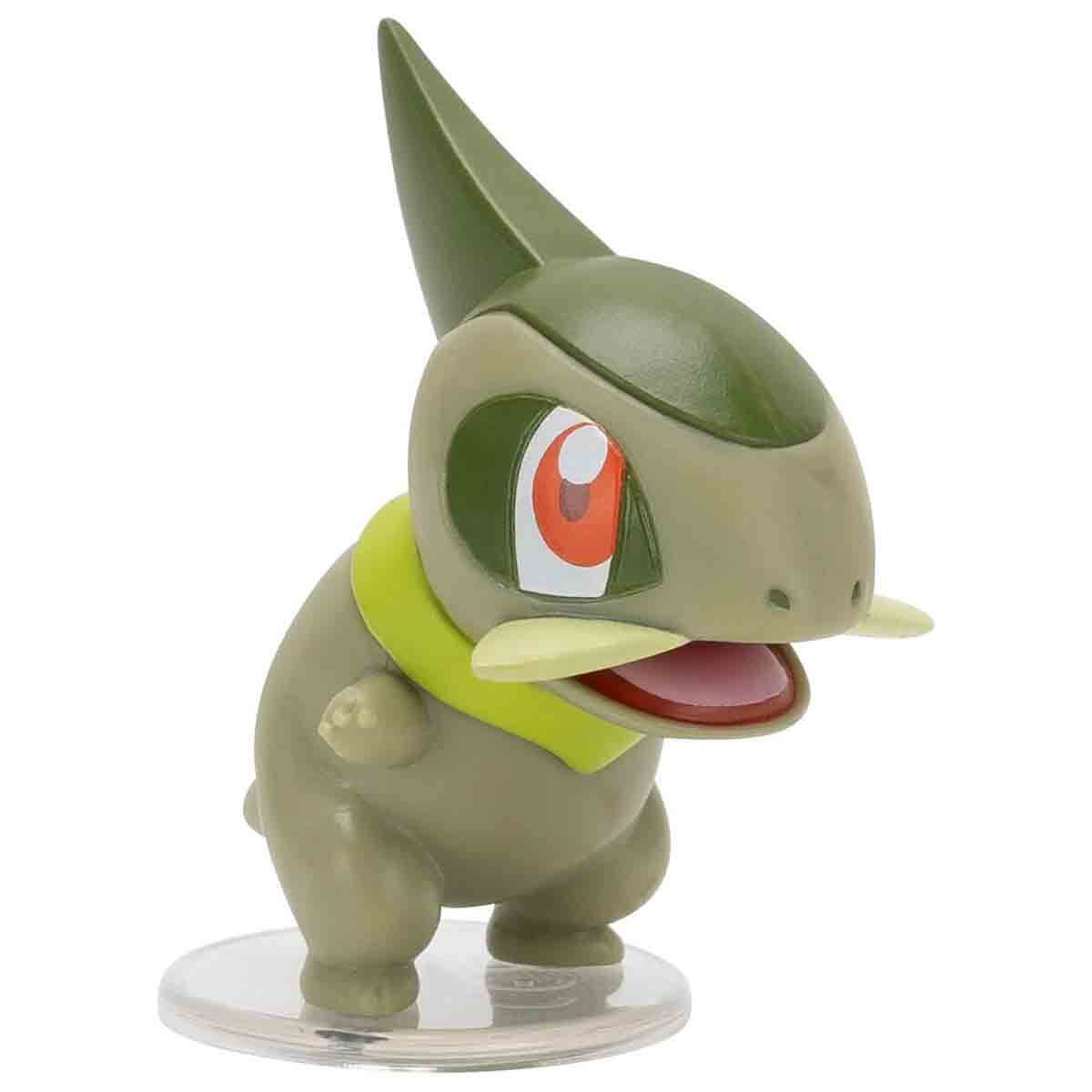 undefined - e8f17_Pokemon_Battle_3lu_Figur_Seti_POK95155D.jpg