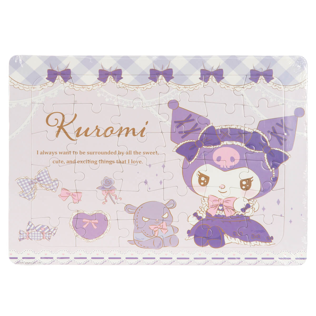 undefined - e9f4d_36_Parca_Puzzle__Kuromi.jpg