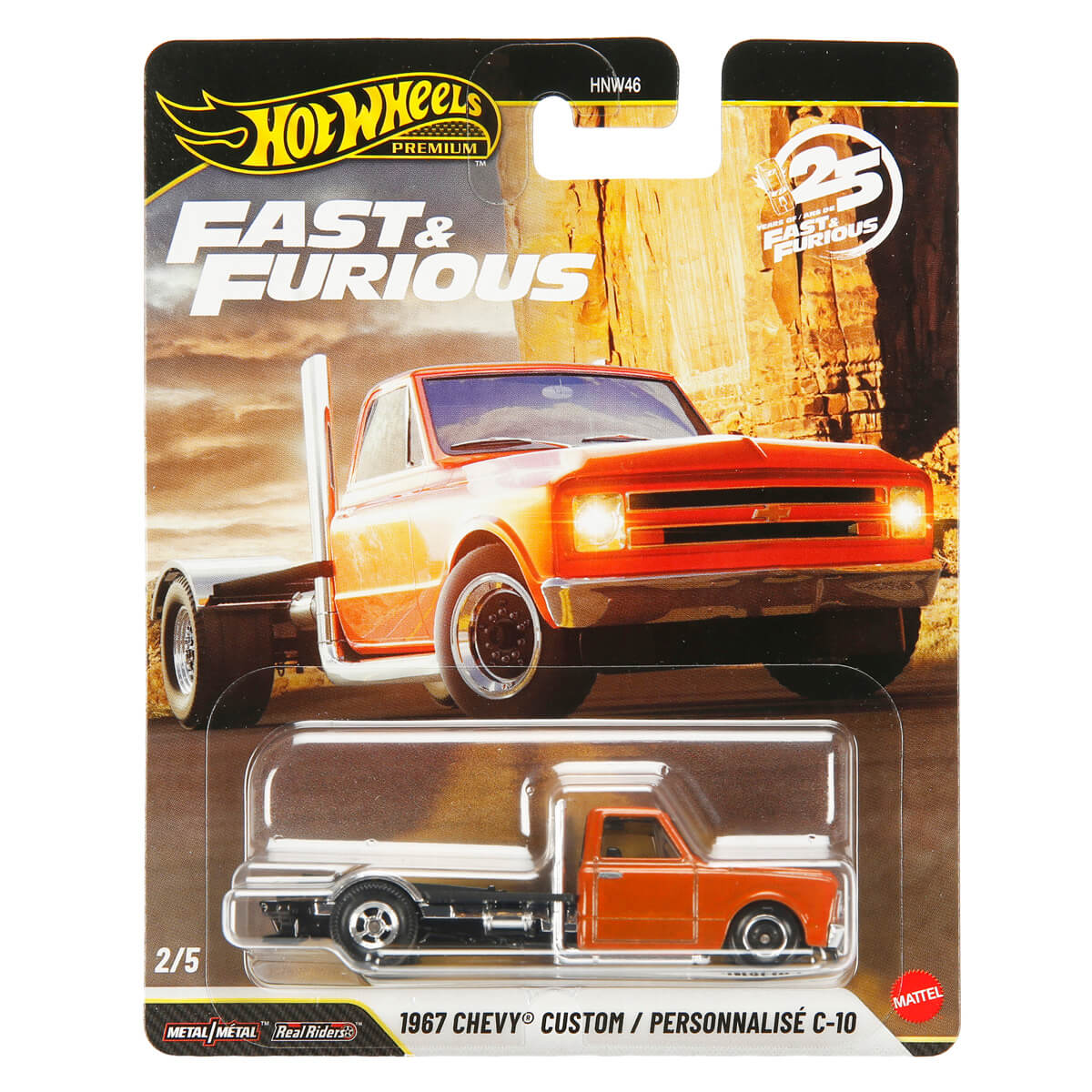 undefined - ebcef_Hot_Wheels_Fast_Furious_Premium_Arabalar_HNW46.jpg