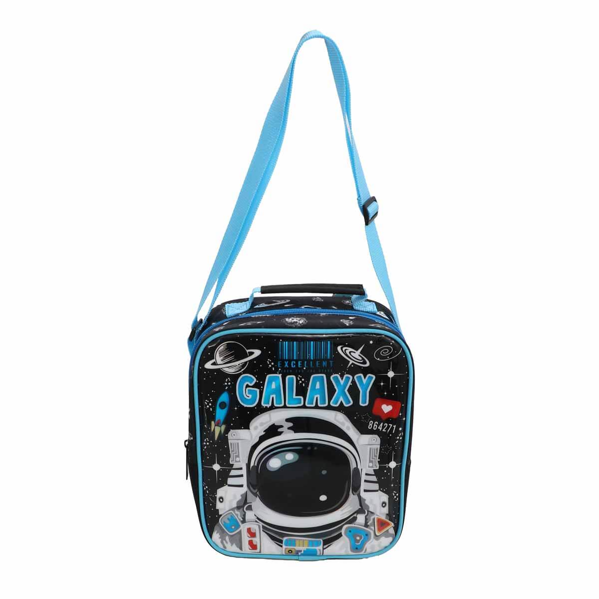 undefined - edbf7_Galaxy_Beslenme_Cantasi_OTTO48454.jpg