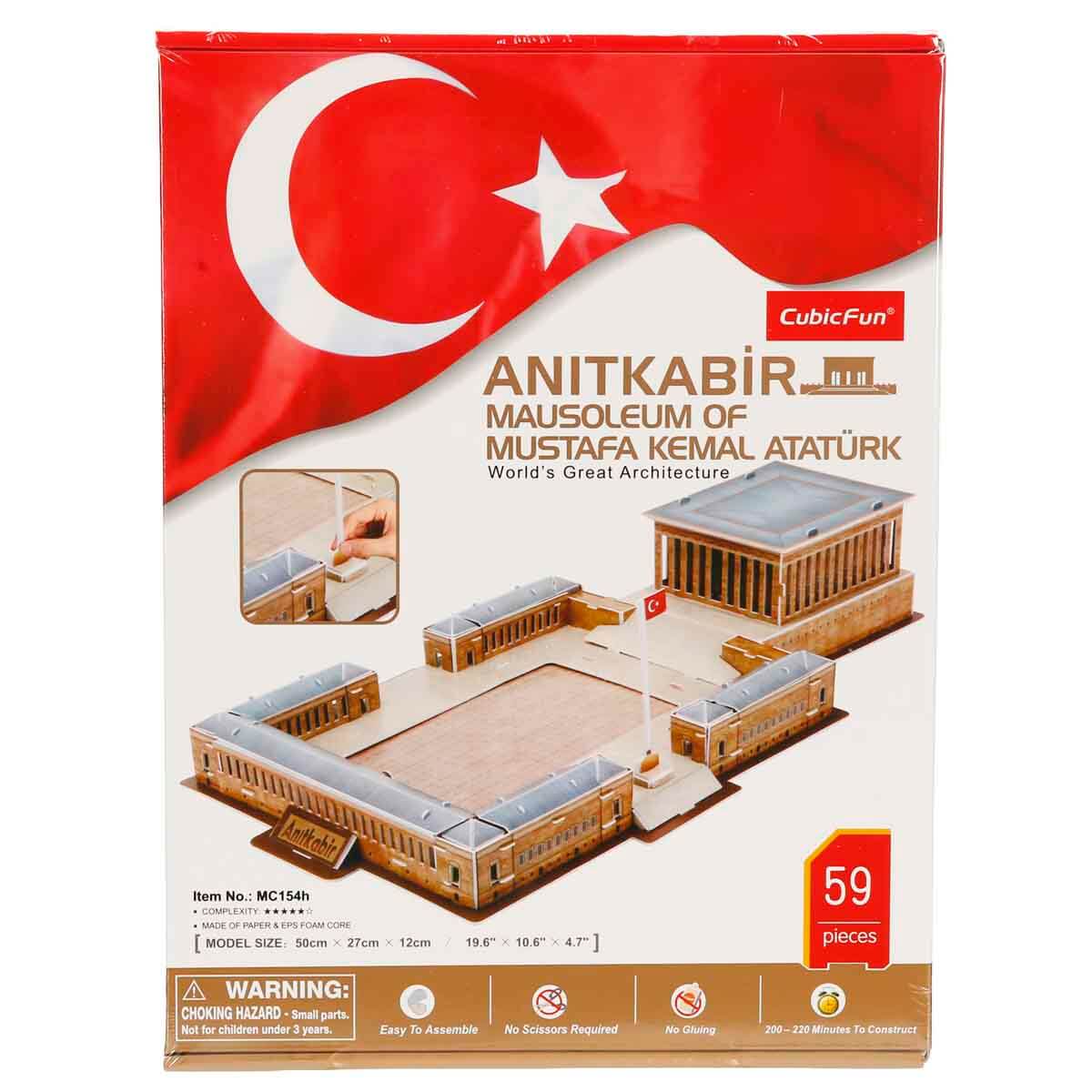 undefined - f0198_59_Parca_3D_Puzzle__Anitkabir.jpg