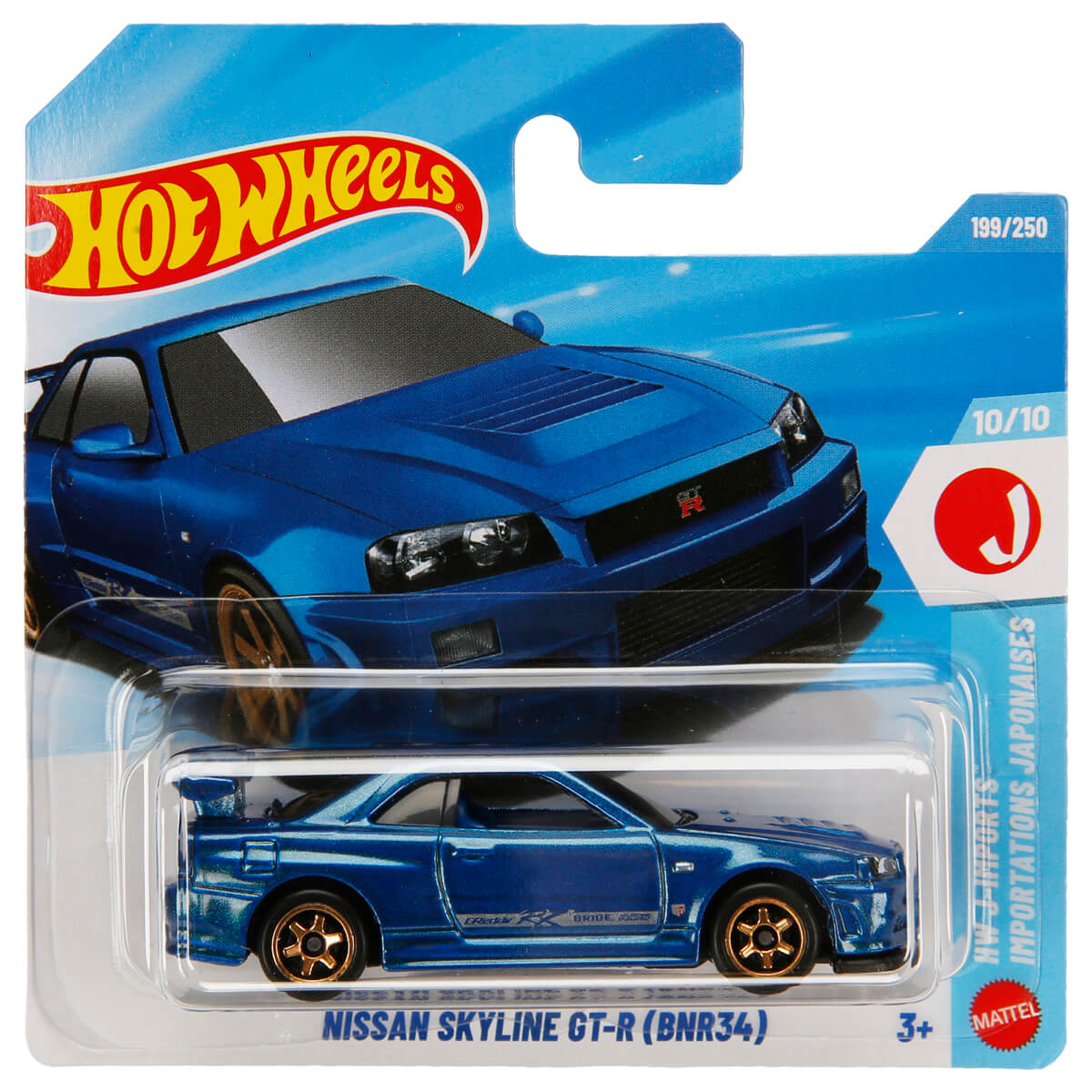 undefined - f2df8_Hot_Wheels_Tekli_Arabalar_.jpg