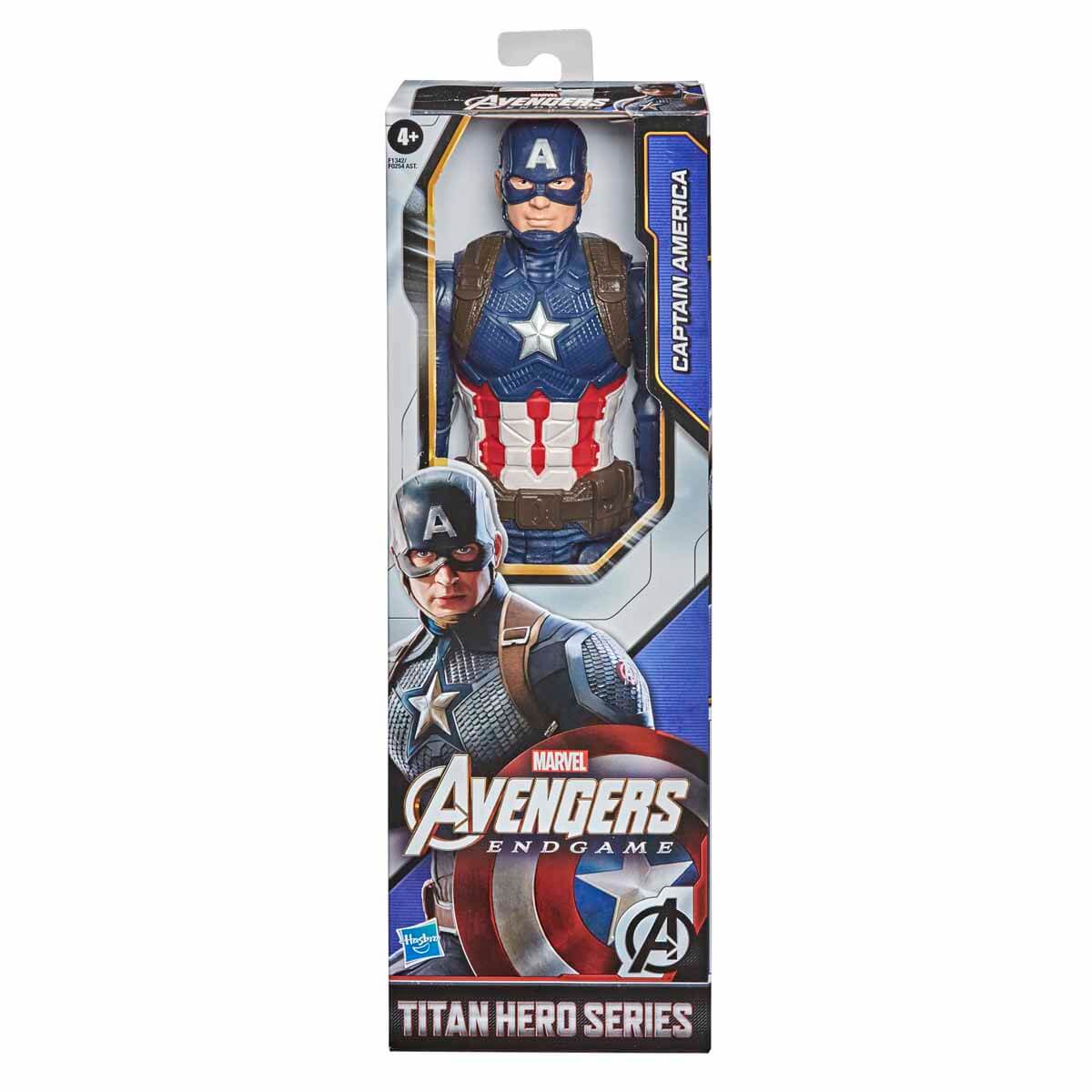 undefined - f2e4e_Avengers_Titan_Hero_Figur_F0254.jpg