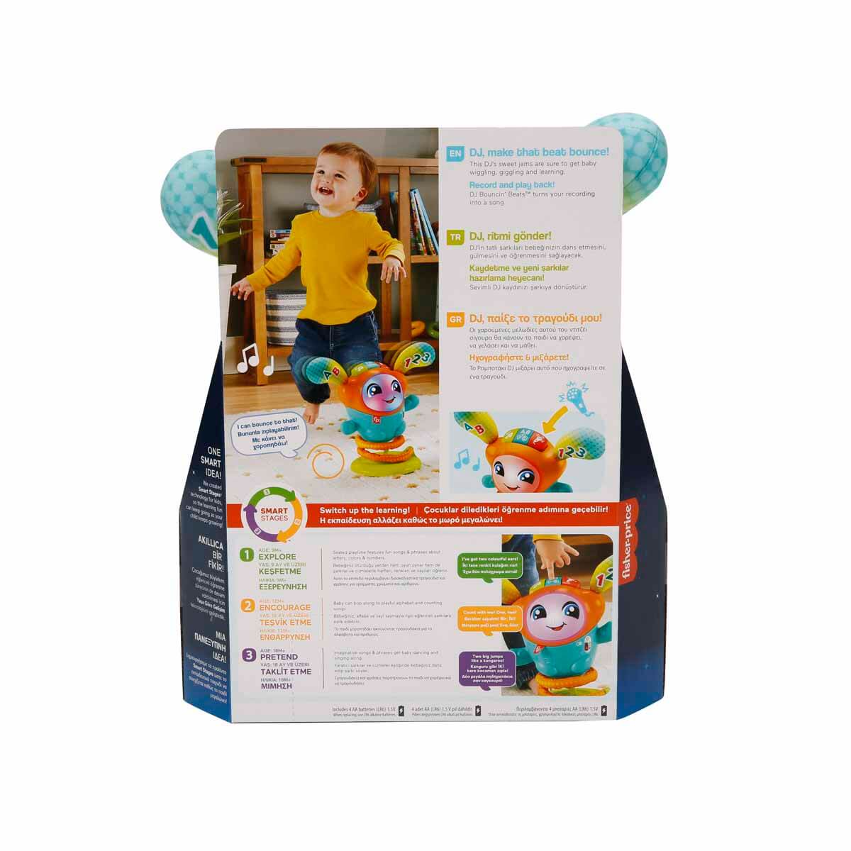 undefined - f4727_Fisher_Price_Sevimli_DJ_HJP89.jpg