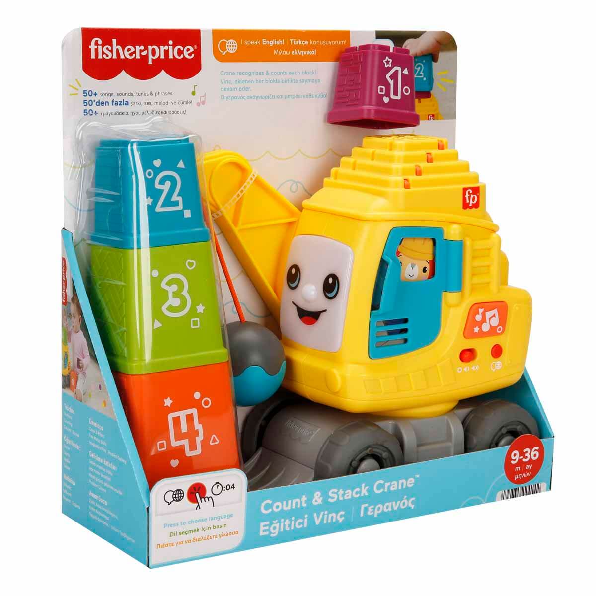 undefined - f4e6c_Fisher_Price_Sesli_ve_Isikli_Egitici_Vinc_HWY62.jpg