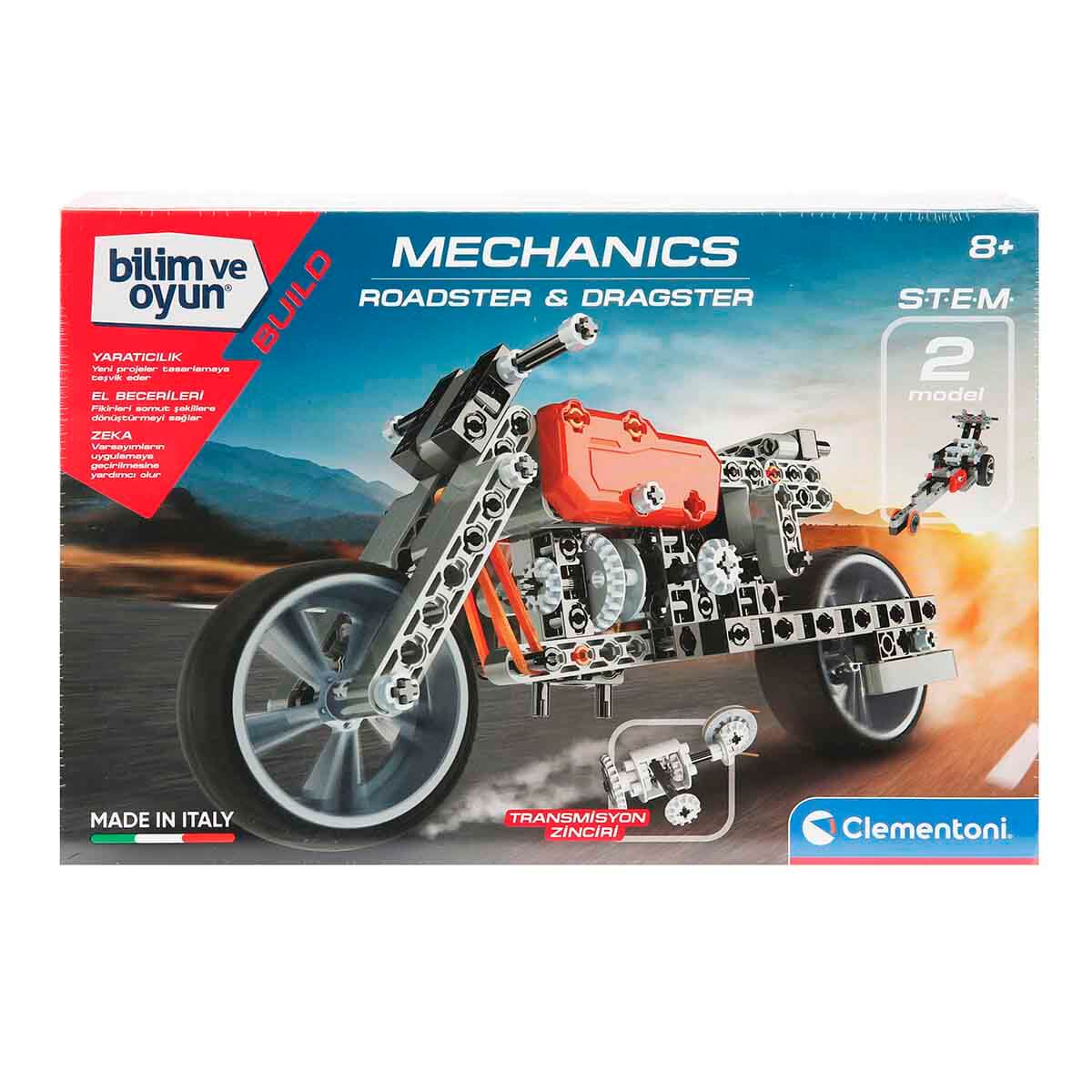 undefined - f782b_Mekanik_Laboratuvari_-_Roadster_amp__Dragster.jpg