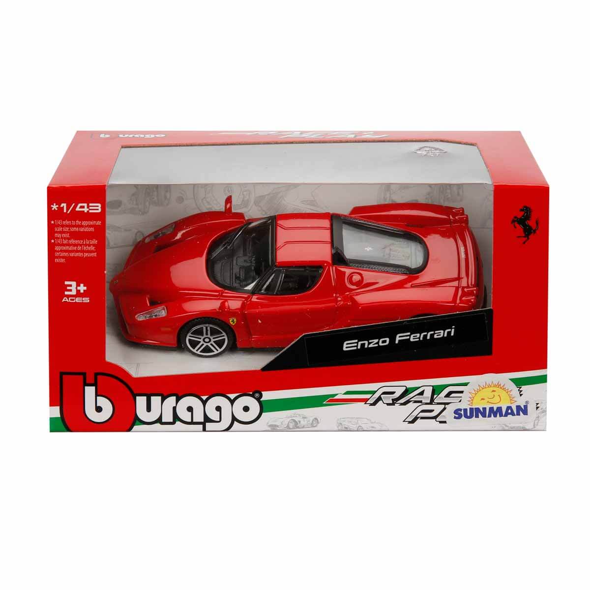 undefined - f7f10_1:43_Ferrari_Model_Araclar.jpg
