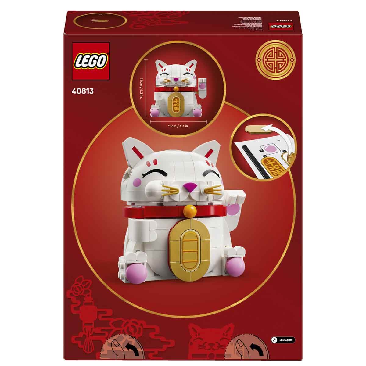 undefined - f8721_LEGO_Sansli_Kedi_40813_.jpg