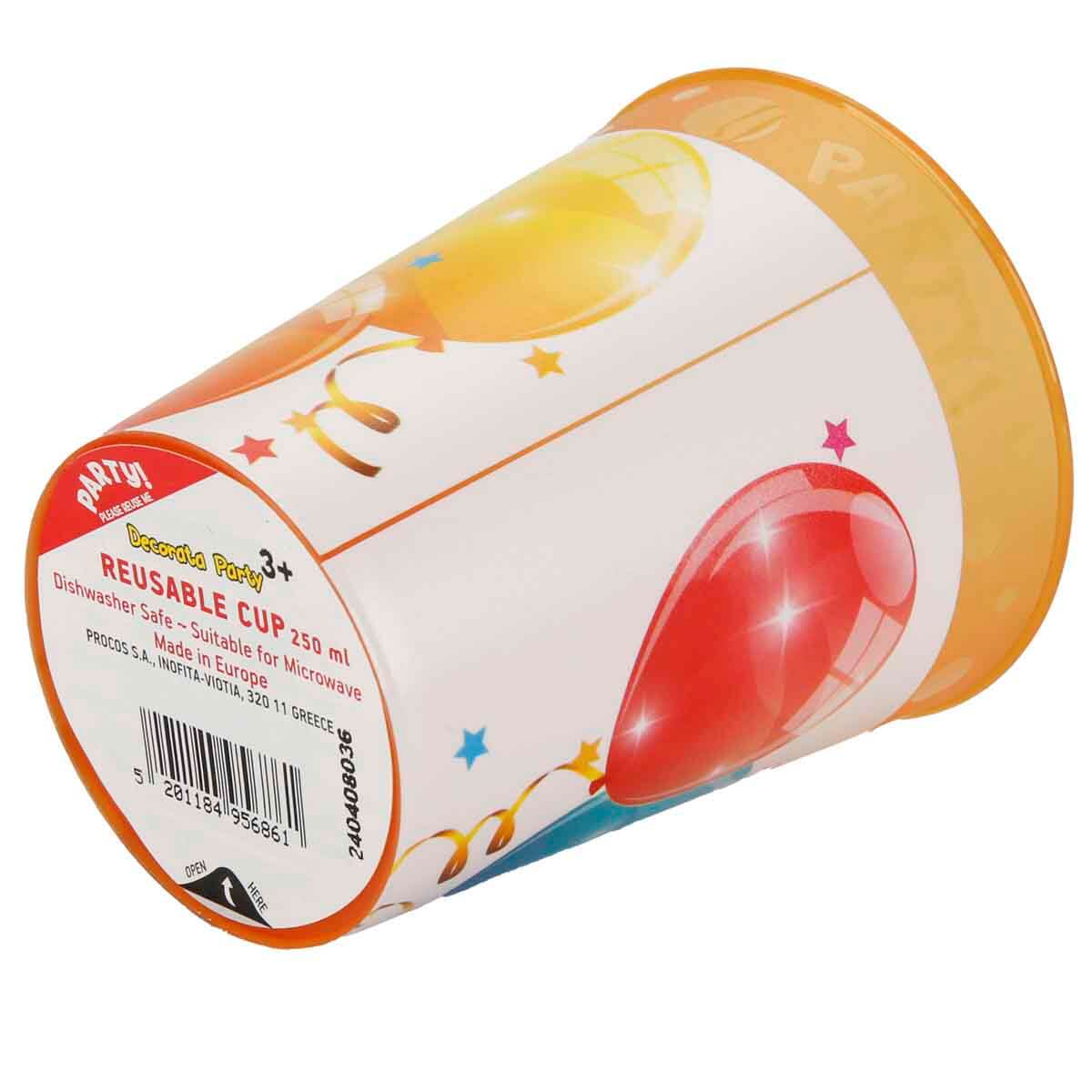 undefined - f8d2c_Balon_Desenli_Plastik_Bardak_250_ml.jpg