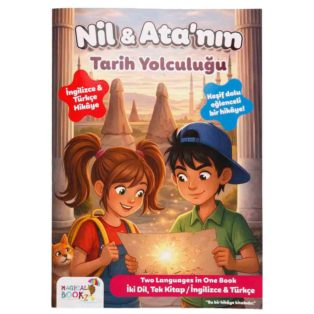 undefined - f9d2d_Nil_ve_Ata___nin_Tarih_Yolculugu.jpg