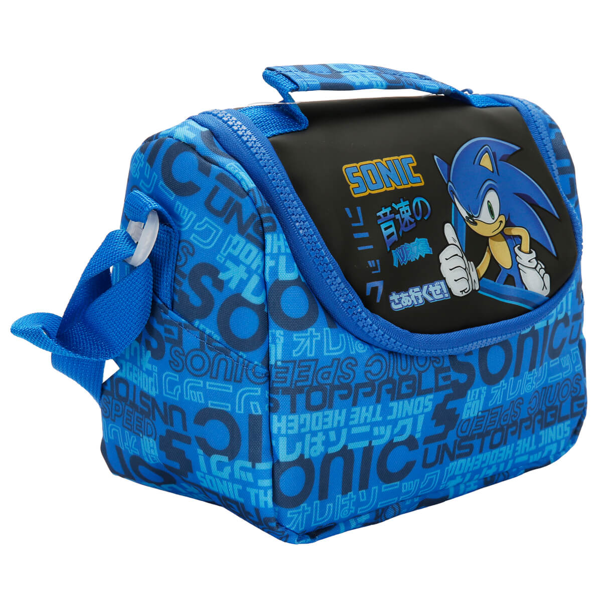 undefined - fa828_Sonic_The_Hedgehog_Desenli_Mavi_Beslenme_Cantasi_3.jpg