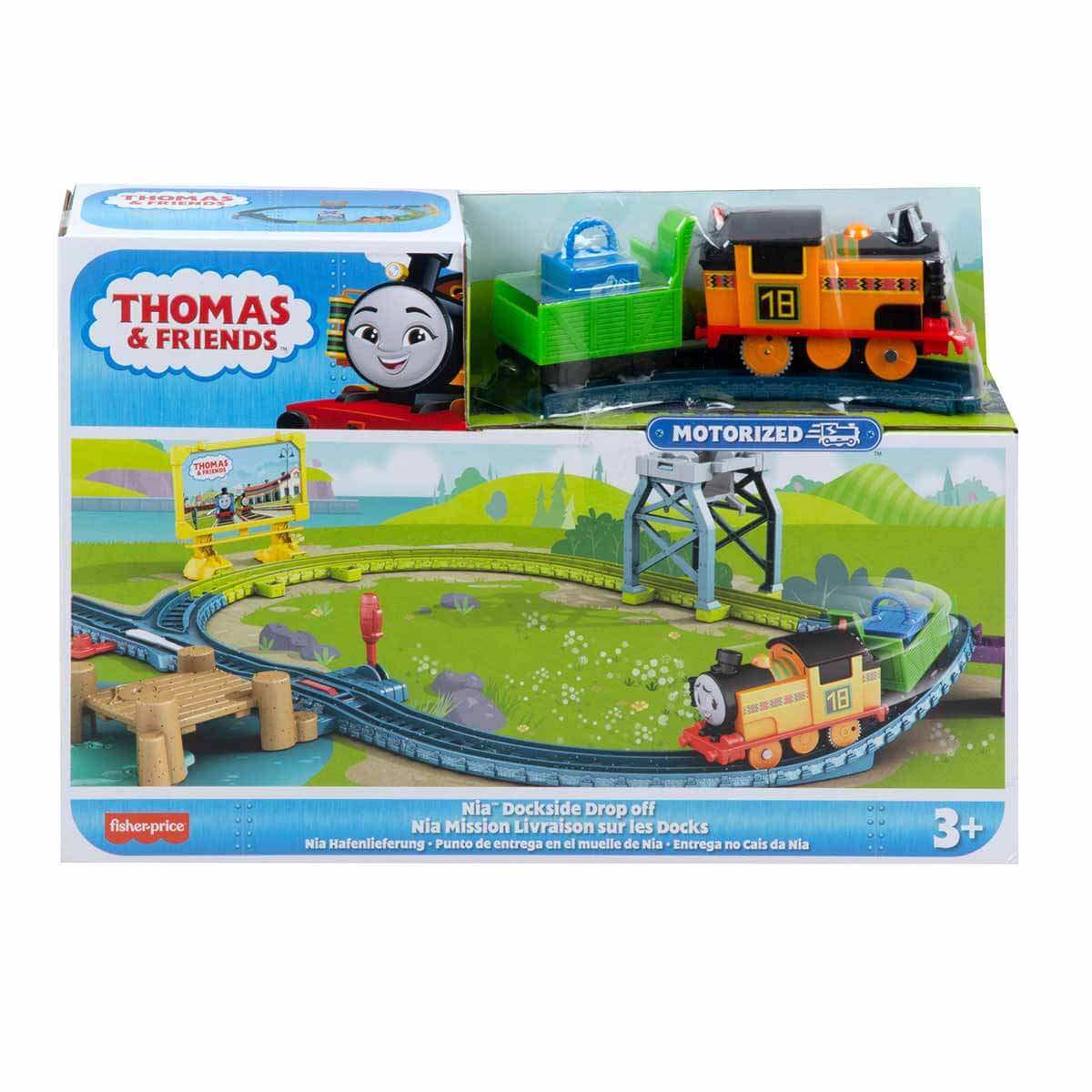 undefined - fb0e9_Fisher_Price_Thomas_ve_Arkadaslari_Motorlu_Tren_HG.jpg