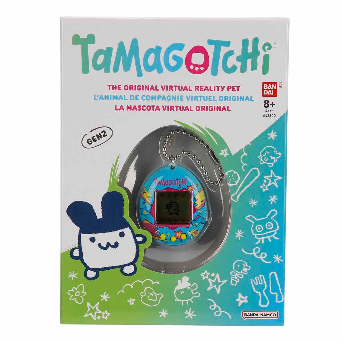 undefined - fbe3f_Tamagotchi_Orijinal_Sanal_Bebek.jpg
