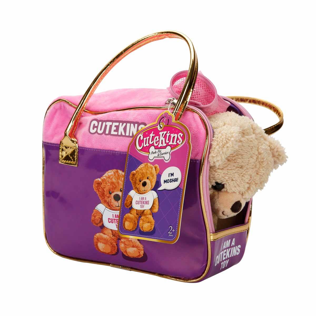 undefined - fc29f_Cutekins_Tasima_Cantali_Pelus_Ayi.jpg