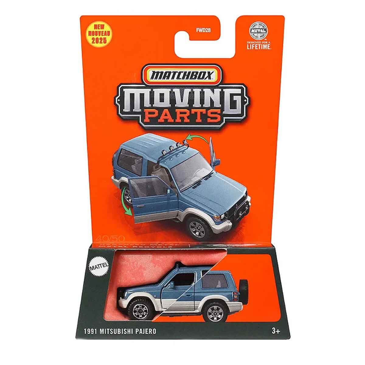 MATCHBOX 1:64 Arabalar Serisi FWD28 - Jbw56 2024 Maserati
