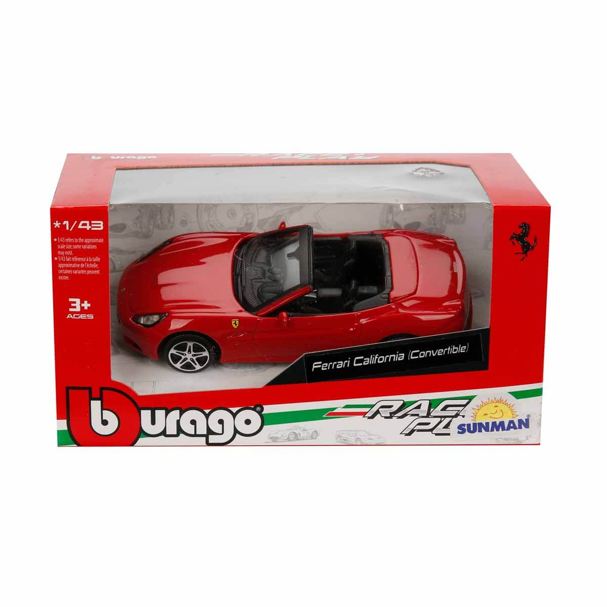 undefined - ff72d_1:43_Ferrari_Model_Araclar.jpg